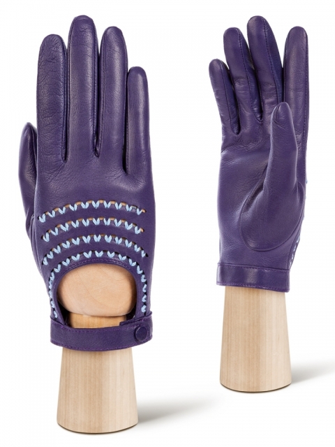 Fashion перчатки ELEGANZZA F-IS0711 01-00014241, цвет синий, размер 7.5 - фото 1